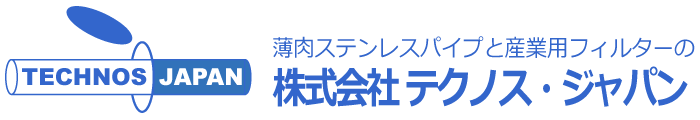 株式会社テクノス・ジャパン